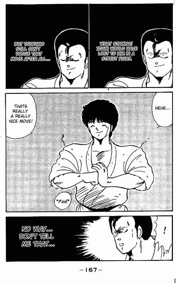 Gates Of Carnage Vol.1 Chapter 4