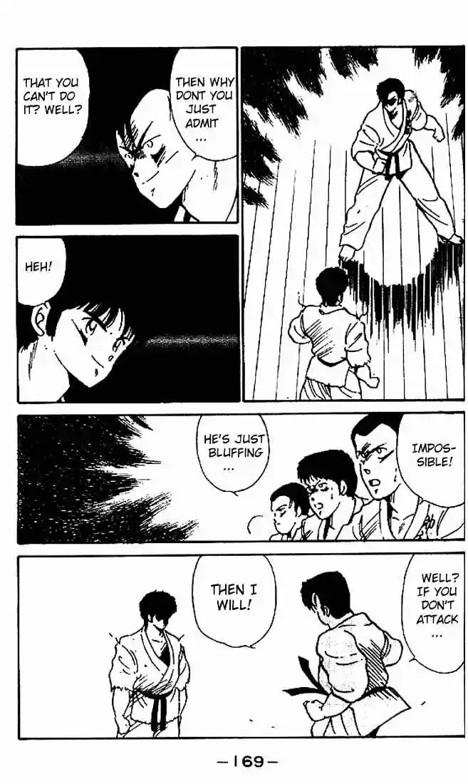 Gates Of Carnage Vol.1 Chapter 4