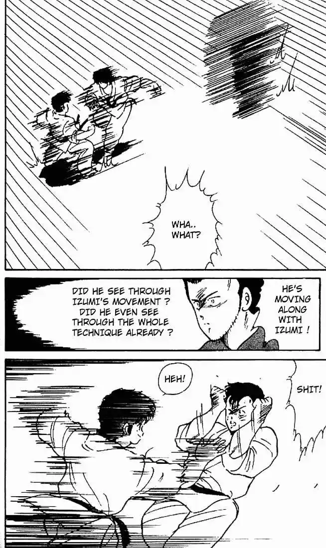 Gates Of Carnage Vol.1 Chapter 4