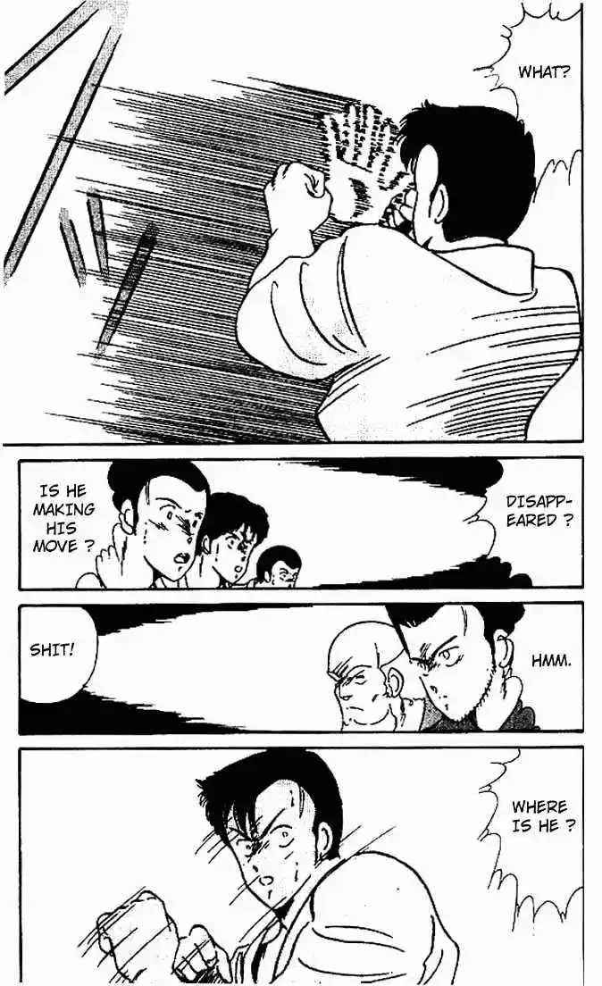 Gates Of Carnage Vol.1 Chapter 4