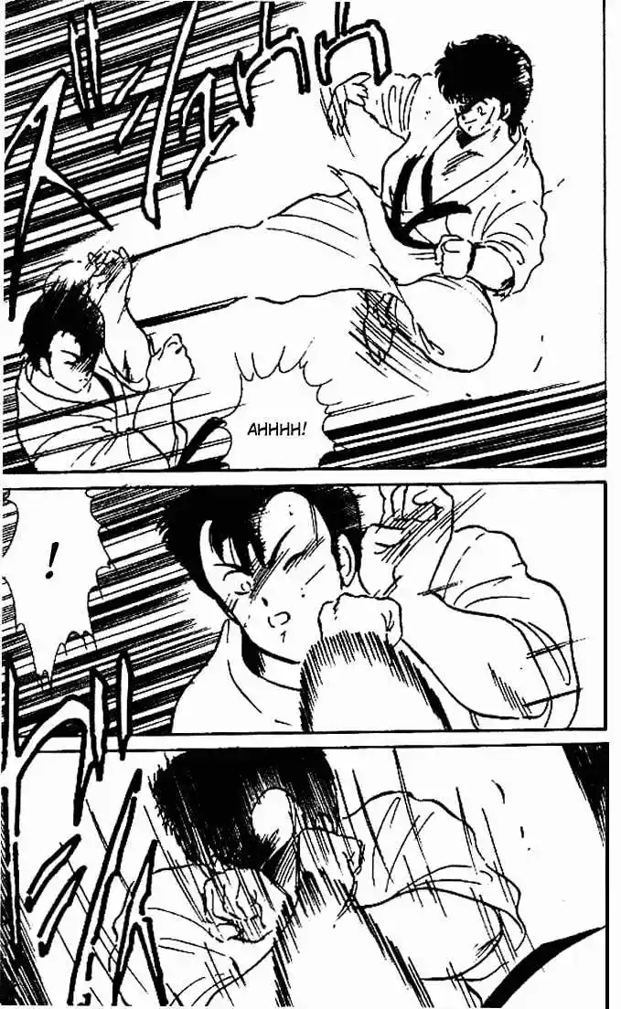 Gates Of Carnage Vol.1 Chapter 4