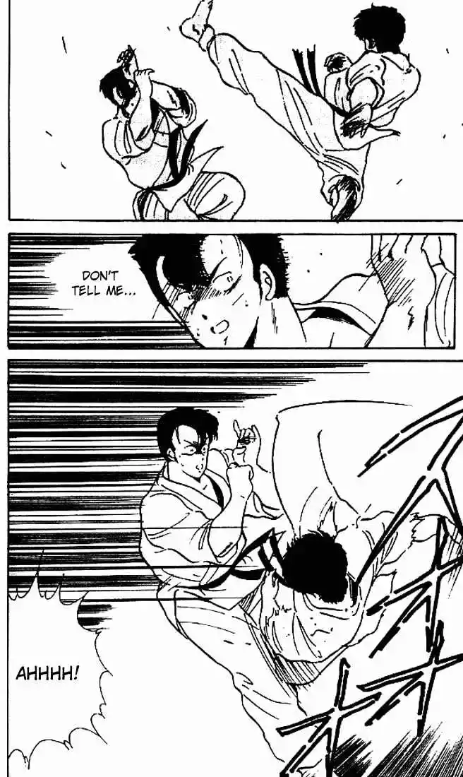 Gates Of Carnage Vol.1 Chapter 4