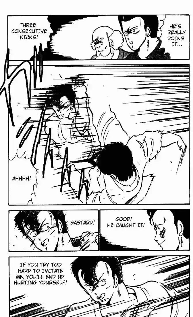 Gates Of Carnage Vol.1 Chapter 4