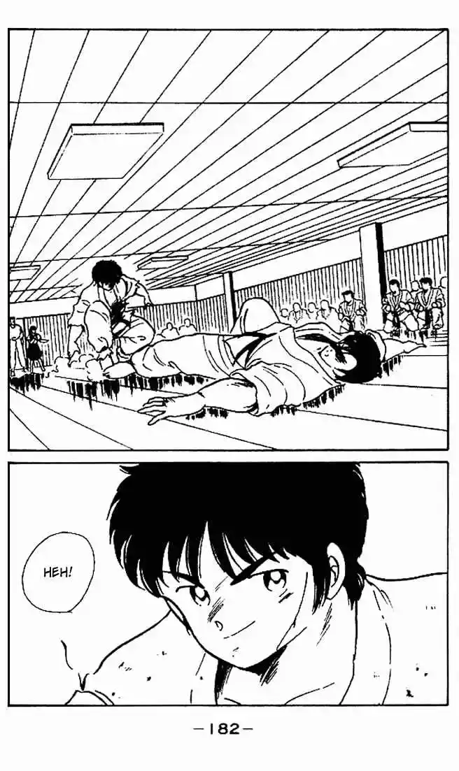 Gates Of Carnage Vol.1 Chapter 4