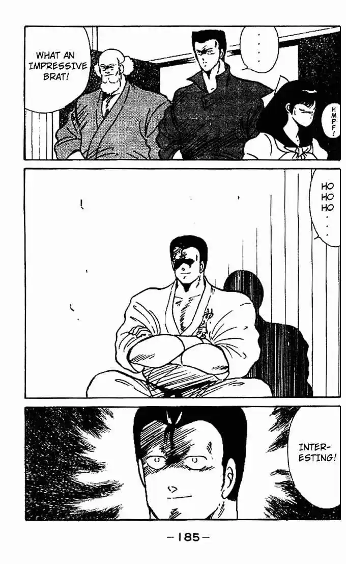 Gates Of Carnage Vol.1 Chapter 4