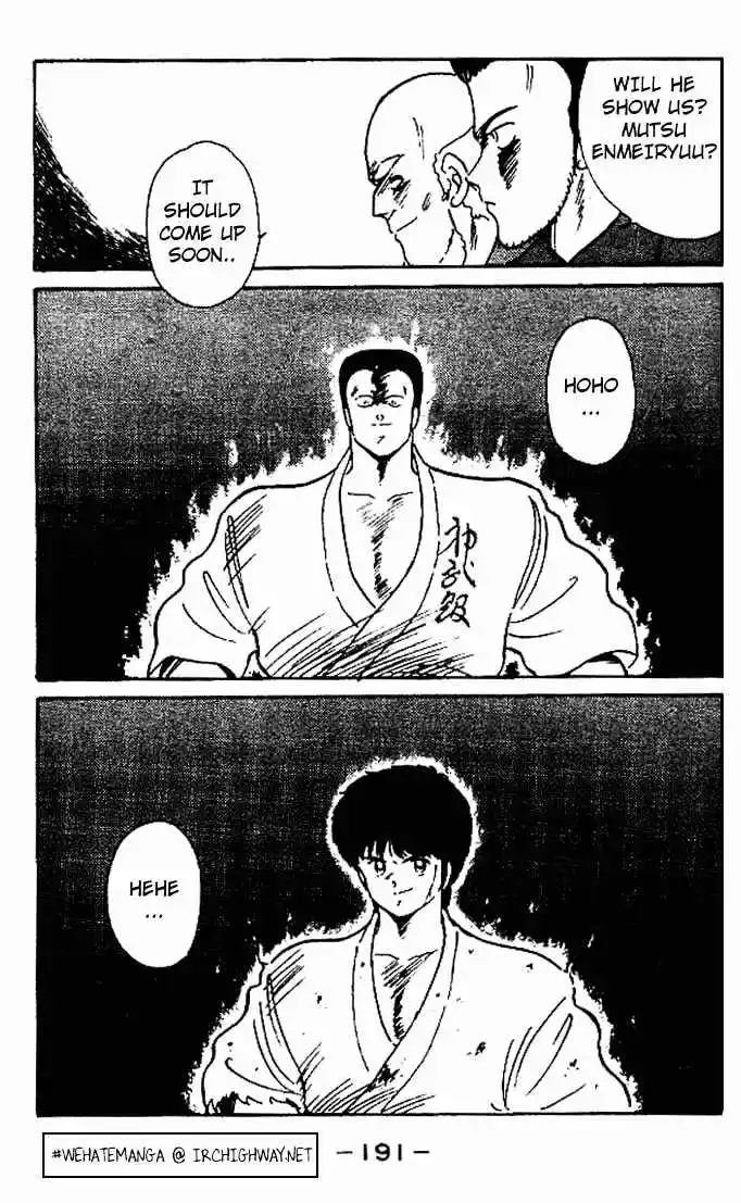 Gates Of Carnage Vol.1 Chapter 4