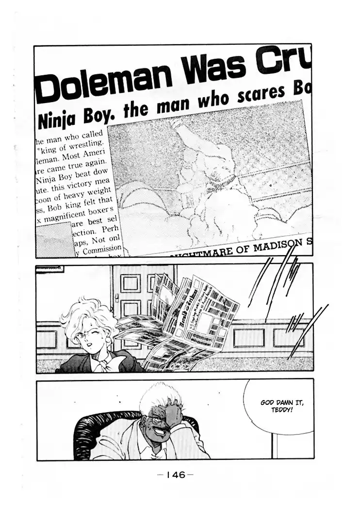 Gates Of Carnage Vol.12 Chapter 46