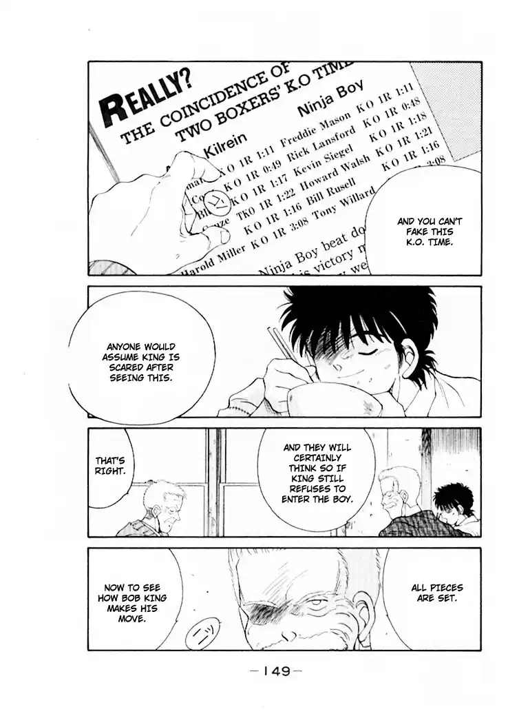 Gates Of Carnage Vol.12 Chapter 46