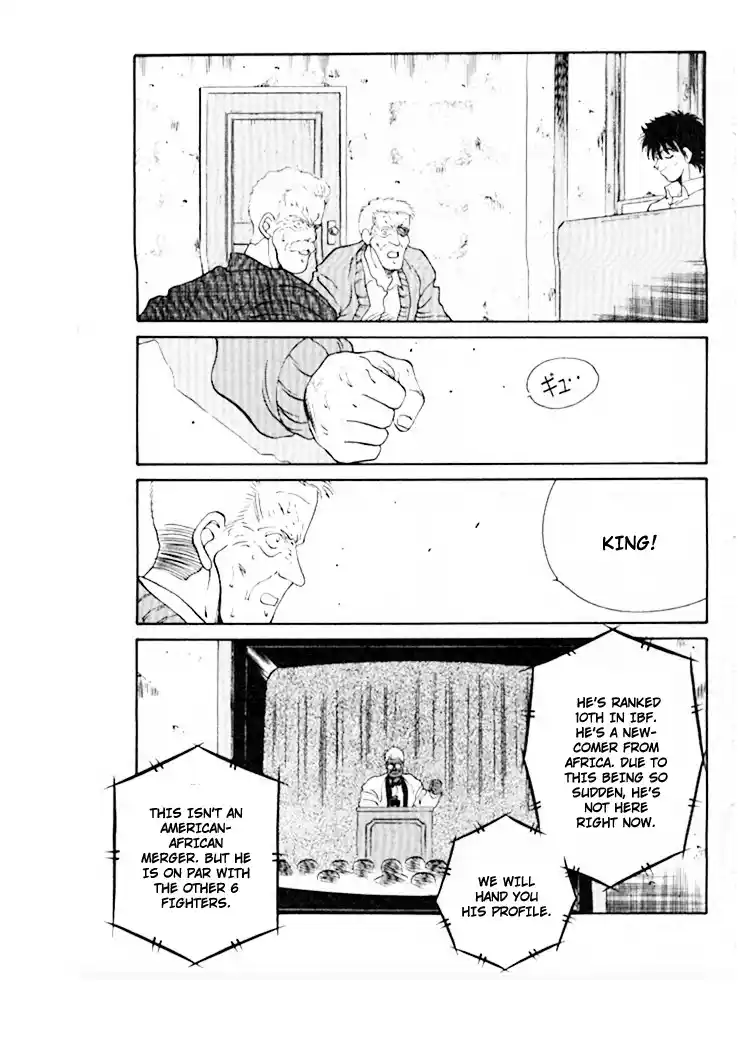 Gates Of Carnage Vol.12 Chapter 46