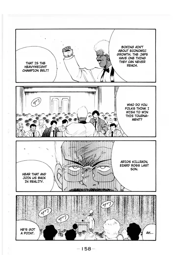 Gates Of Carnage Vol.12 Chapter 46