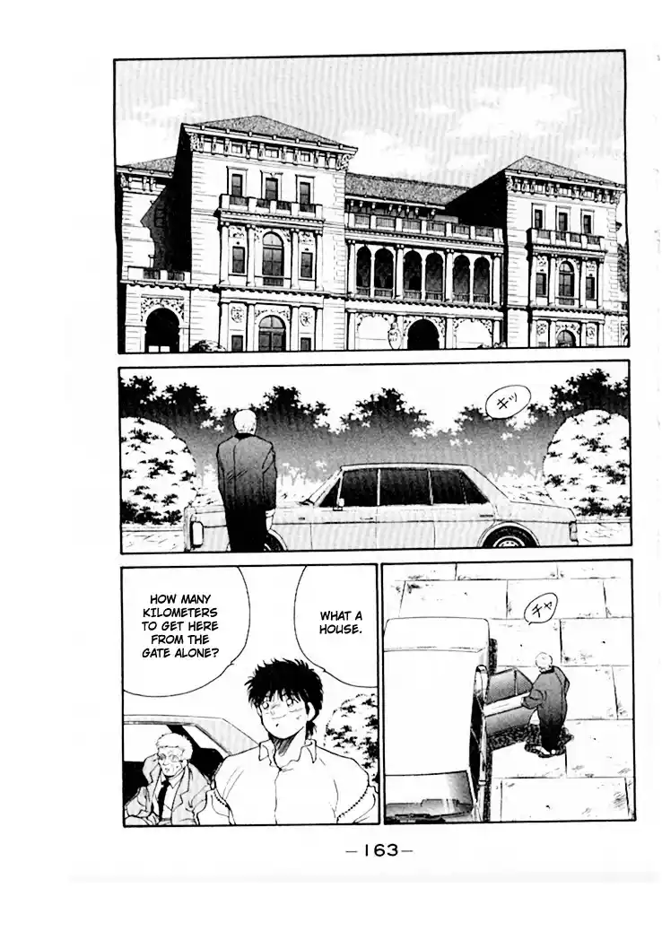 Gates Of Carnage Vol.12 Chapter 46