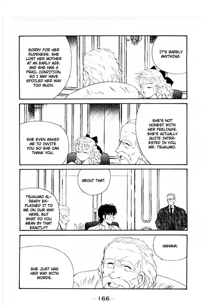 Gates Of Carnage Vol.12 Chapter 46