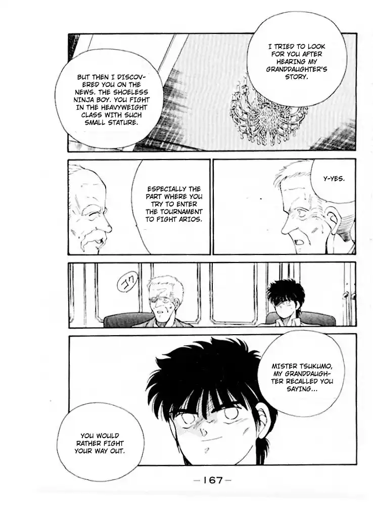 Gates Of Carnage Vol.12 Chapter 46