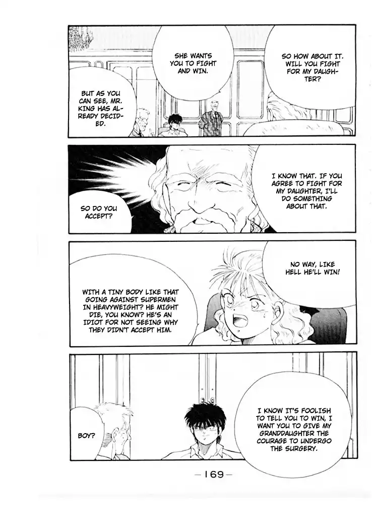 Gates Of Carnage Vol.12 Chapter 46