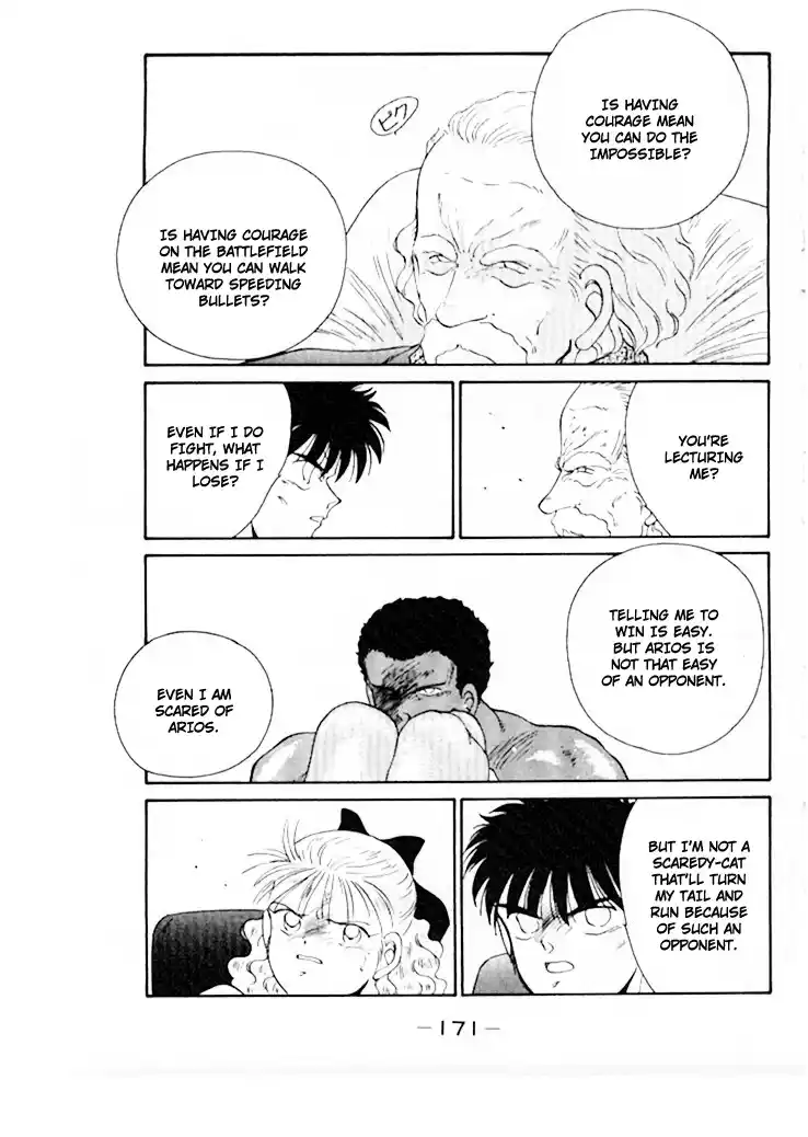 Gates Of Carnage Vol.12 Chapter 46