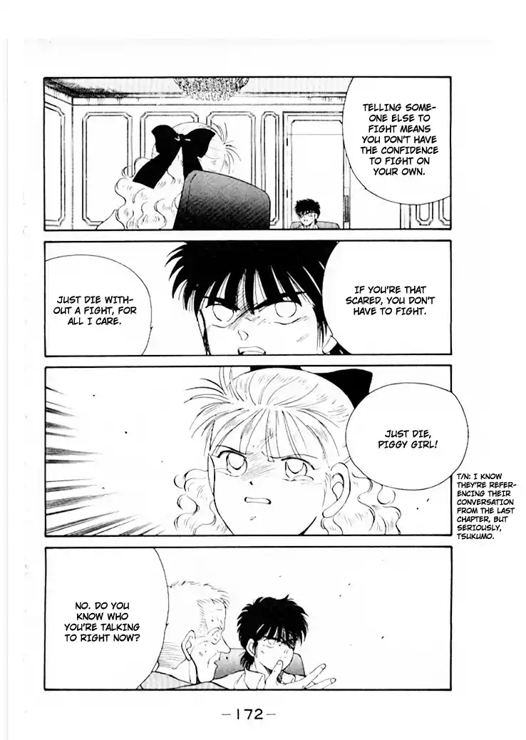 Gates Of Carnage Vol.12 Chapter 46