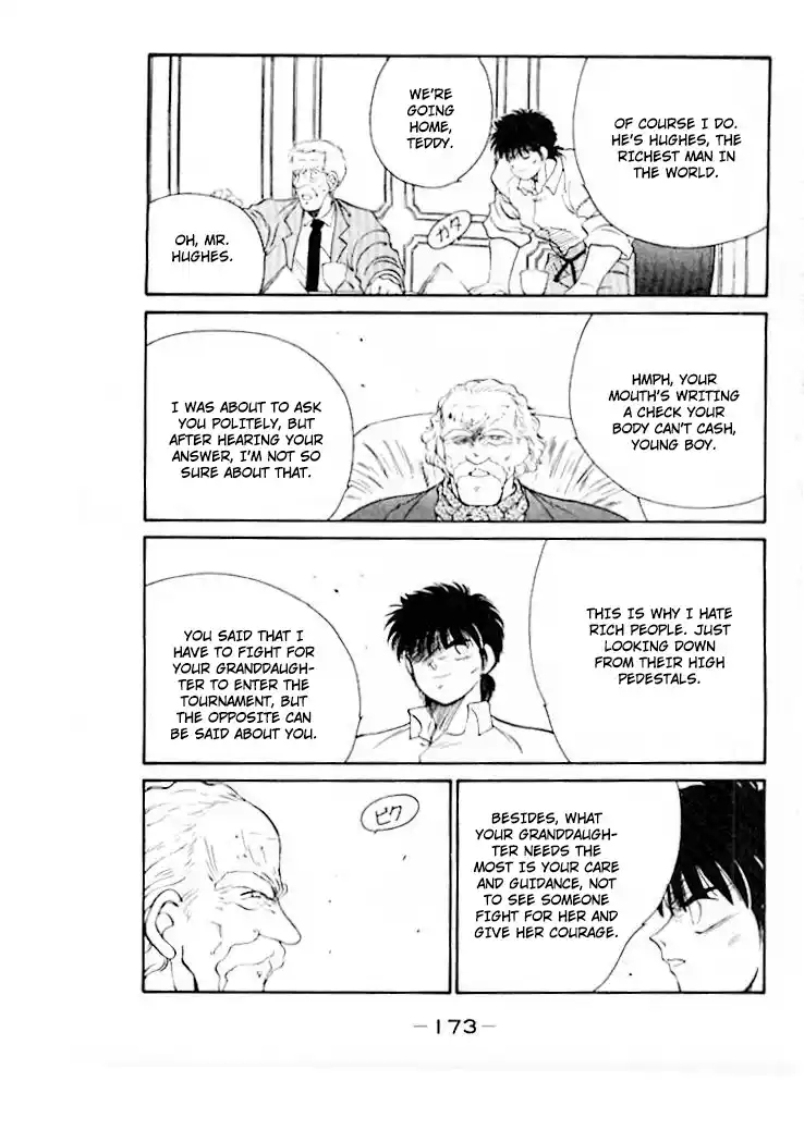 Gates Of Carnage Vol.12 Chapter 46