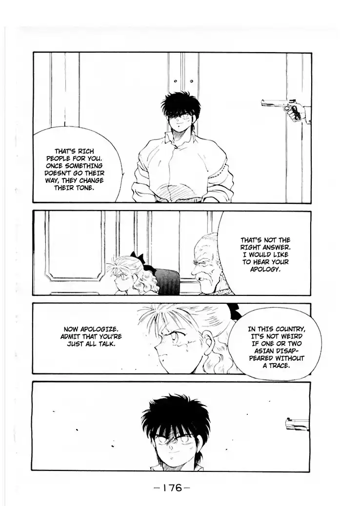 Gates Of Carnage Vol.12 Chapter 46