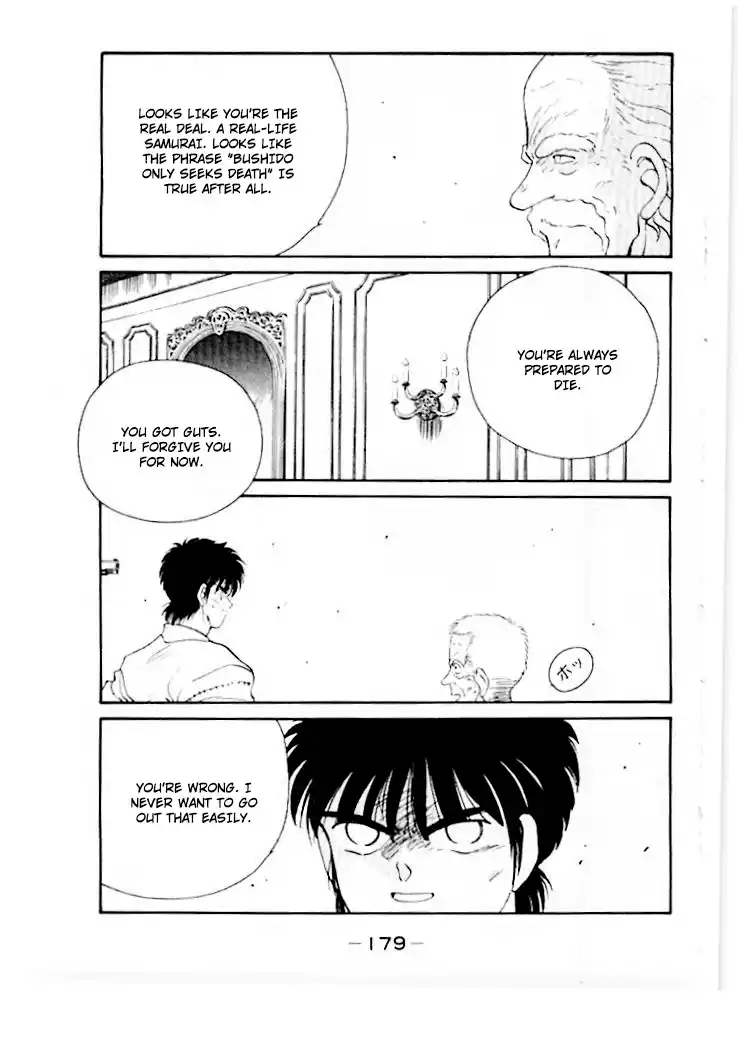 Gates Of Carnage Vol.12 Chapter 46