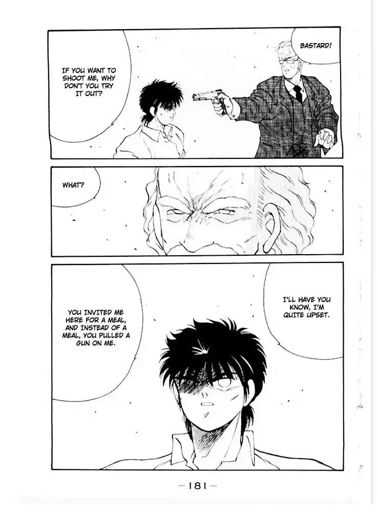 Gates Of Carnage Vol.12 Chapter 46