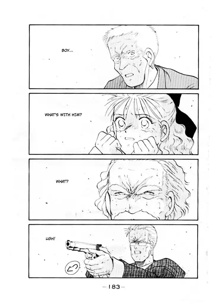 Gates Of Carnage Vol.12 Chapter 46