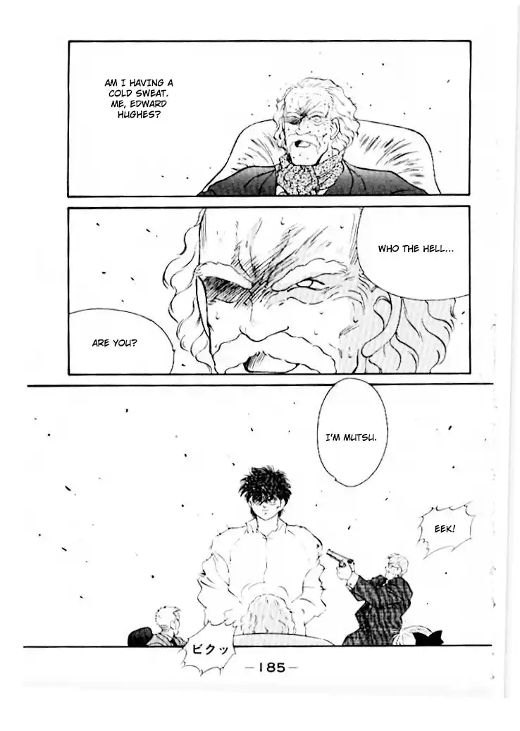 Gates Of Carnage Vol.12 Chapter 46