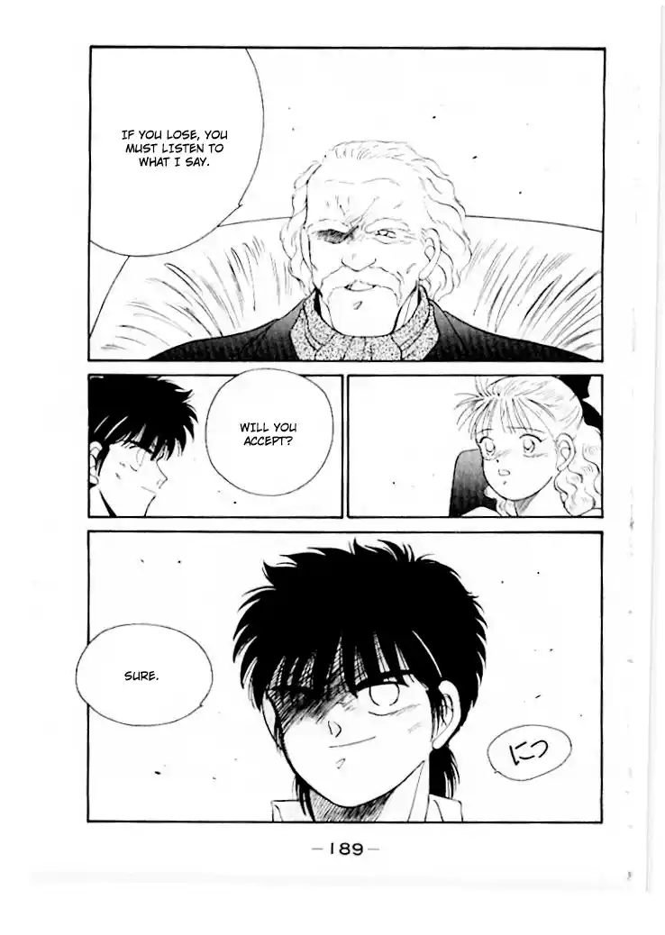 Gates Of Carnage Vol.12 Chapter 46