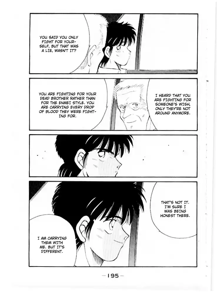 Gates Of Carnage Vol.12 Chapter 46