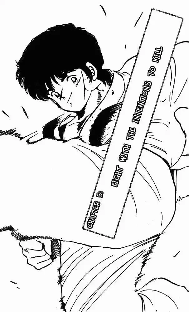 Gates Of Carnage Vol.2 Chapter 5