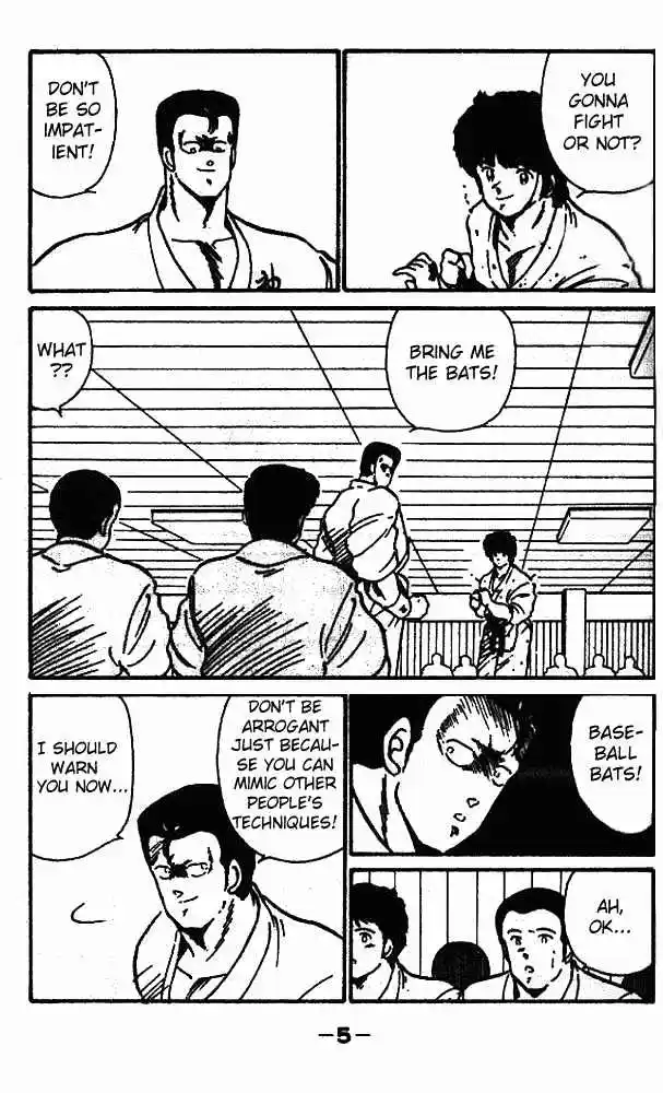 Gates Of Carnage Vol.2 Chapter 5