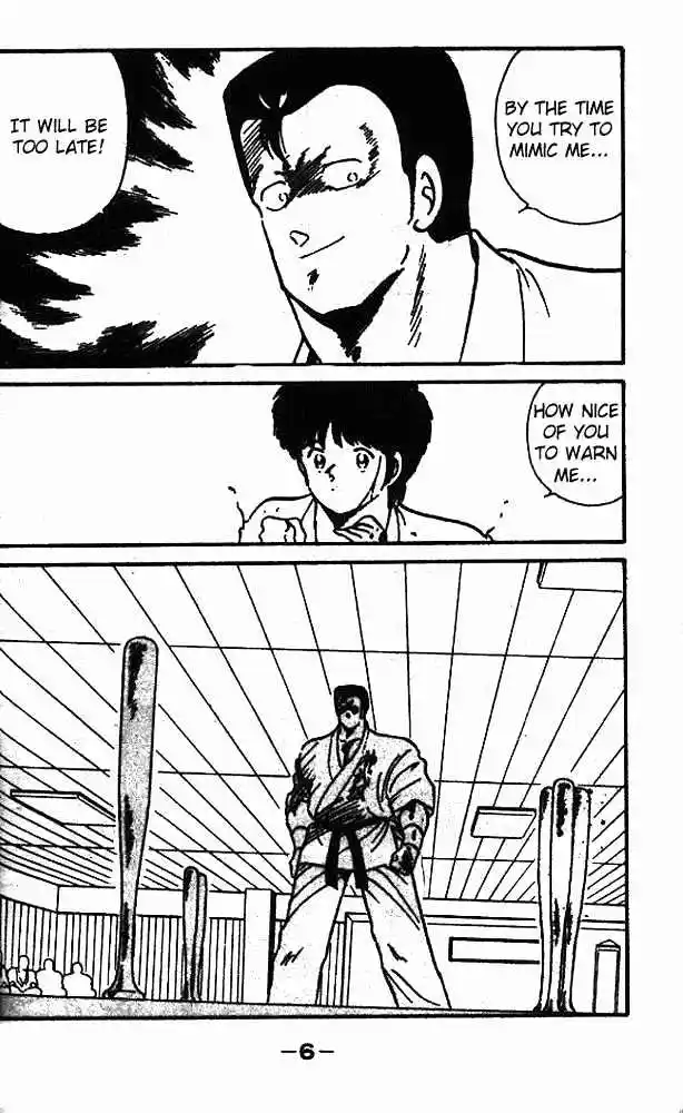 Gates Of Carnage Vol.2 Chapter 5