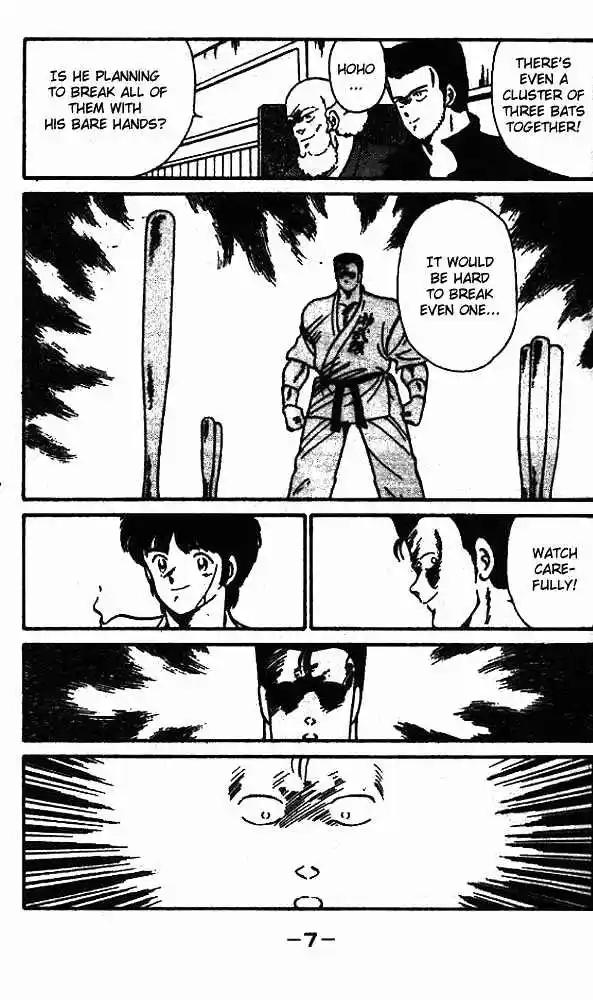 Gates Of Carnage Vol.2 Chapter 5