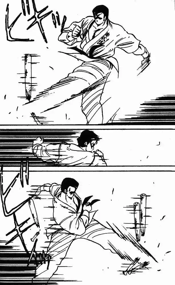 Gates Of Carnage Vol.2 Chapter 5