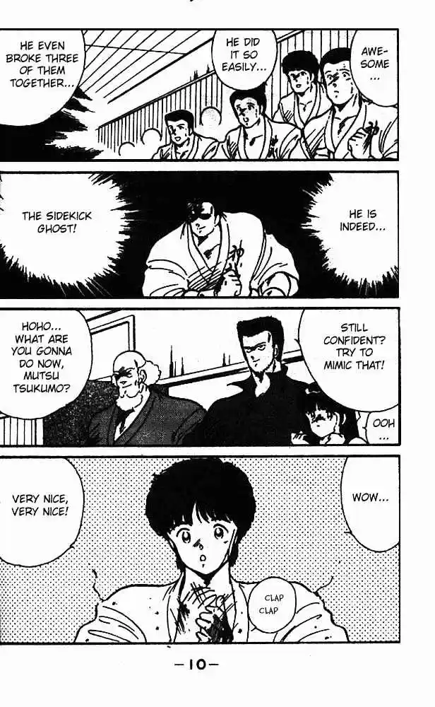 Gates Of Carnage Vol.2 Chapter 5