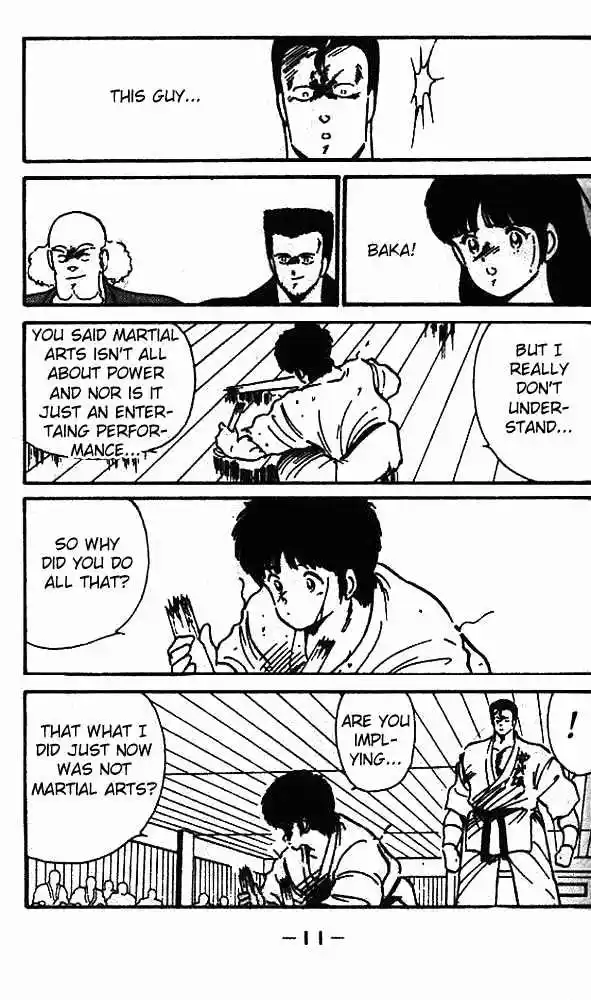 Gates Of Carnage Vol.2 Chapter 5