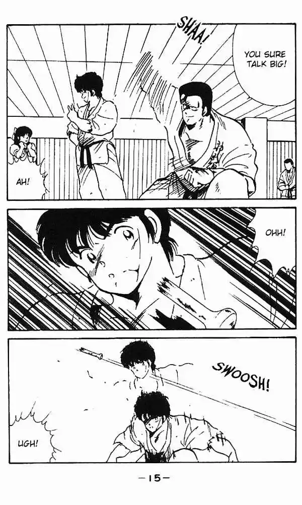 Gates Of Carnage Vol.2 Chapter 5