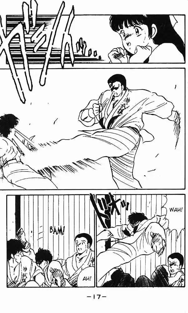 Gates Of Carnage Vol.2 Chapter 5