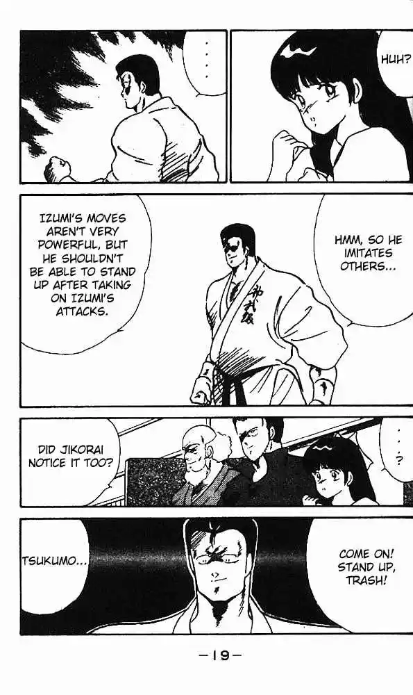 Gates Of Carnage Vol.2 Chapter 5