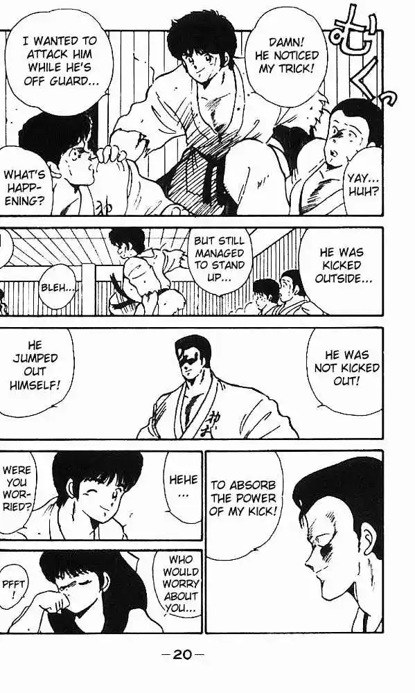 Gates Of Carnage Vol.2 Chapter 5