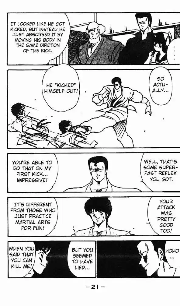 Gates Of Carnage Vol.2 Chapter 5