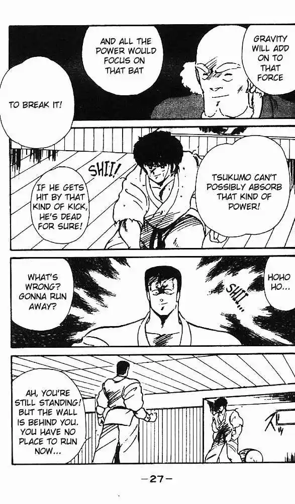 Gates Of Carnage Vol.2 Chapter 5