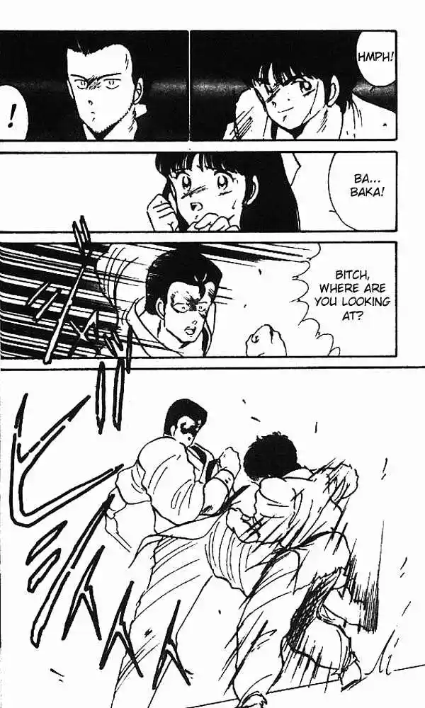 Gates Of Carnage Vol.2 Chapter 5