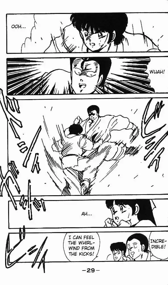 Gates Of Carnage Vol.2 Chapter 5