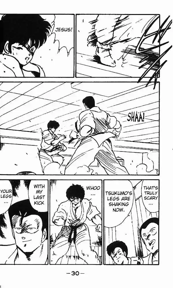 Gates Of Carnage Vol.2 Chapter 5