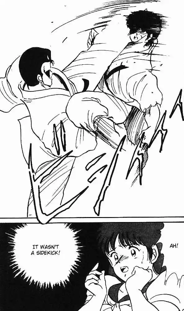 Gates Of Carnage Vol.2 Chapter 5