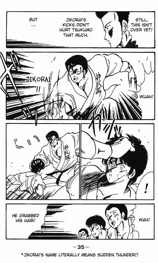 Gates Of Carnage Vol.2 Chapter 5