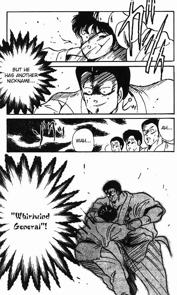 Gates Of Carnage Vol.2 Chapter 5