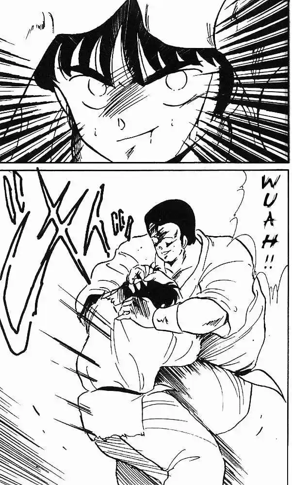 Gates Of Carnage Vol.2 Chapter 5