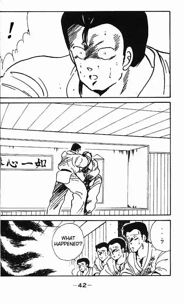 Gates Of Carnage Vol.2 Chapter 5