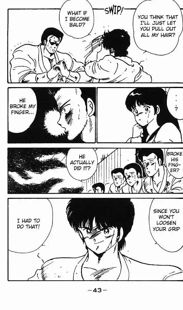 Gates Of Carnage Vol.2 Chapter 5